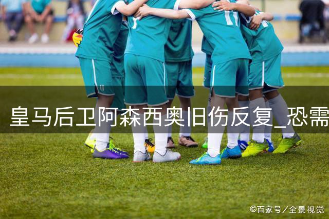 about image
